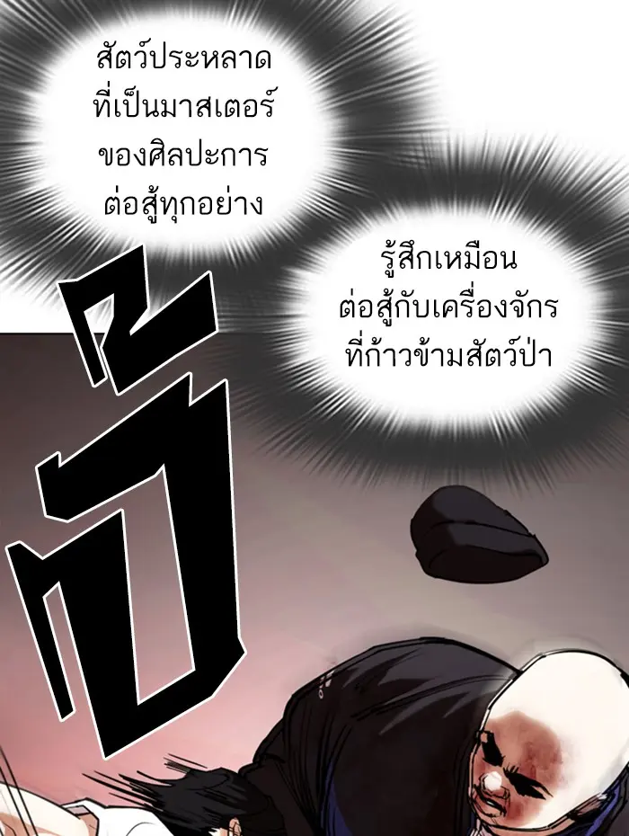 หน้า 107