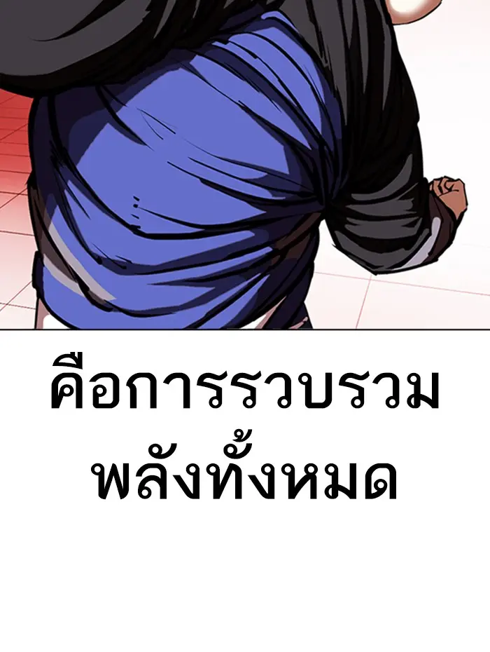หน้า 118