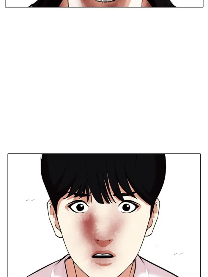 หน้า 122