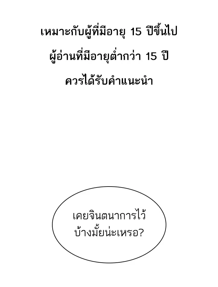 หน้า 126
