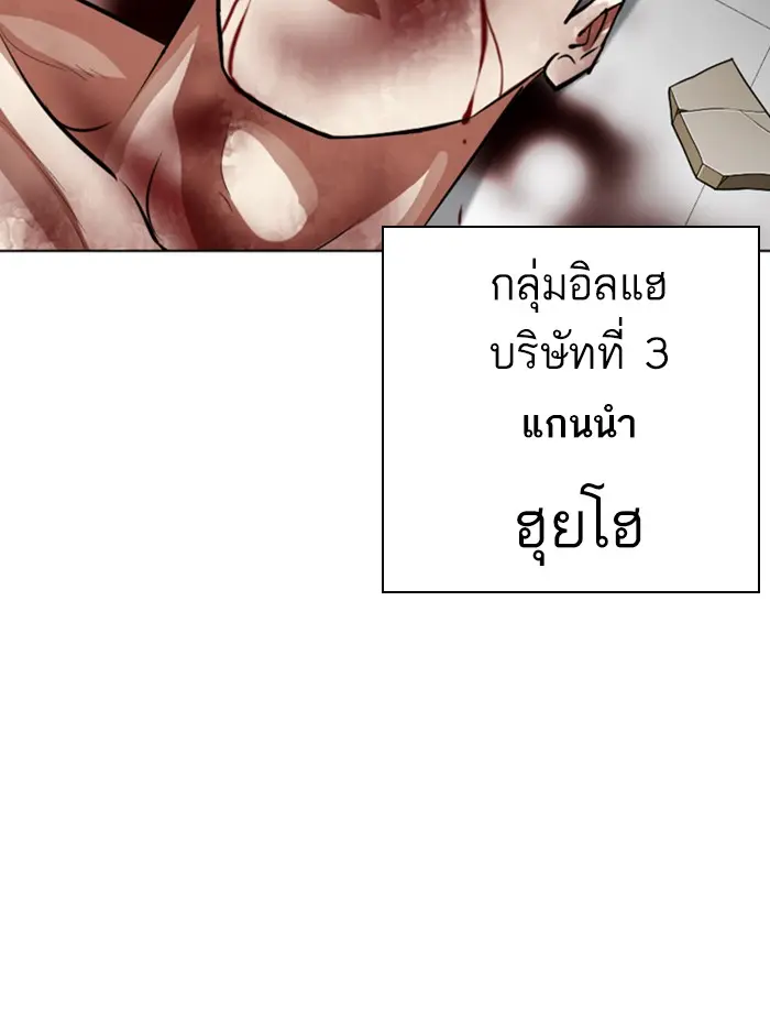 หน้า 59