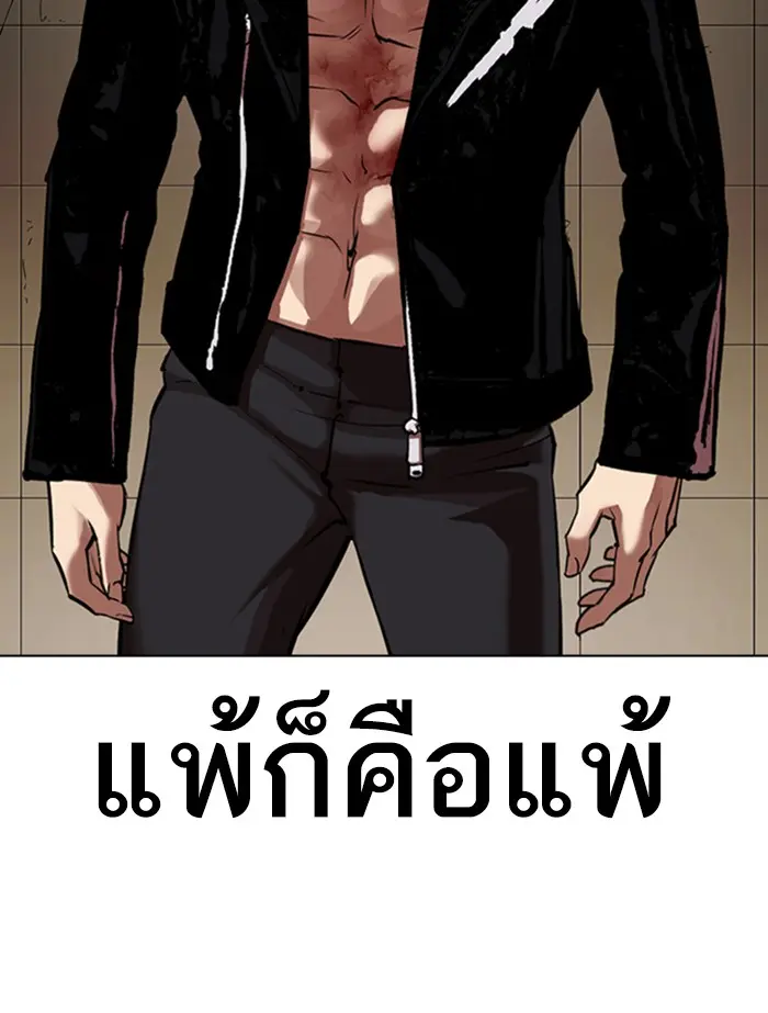 หน้า 69