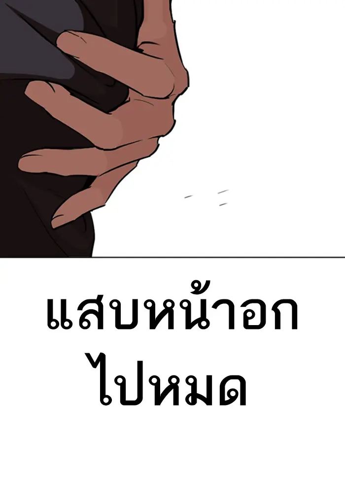 หน้า 126