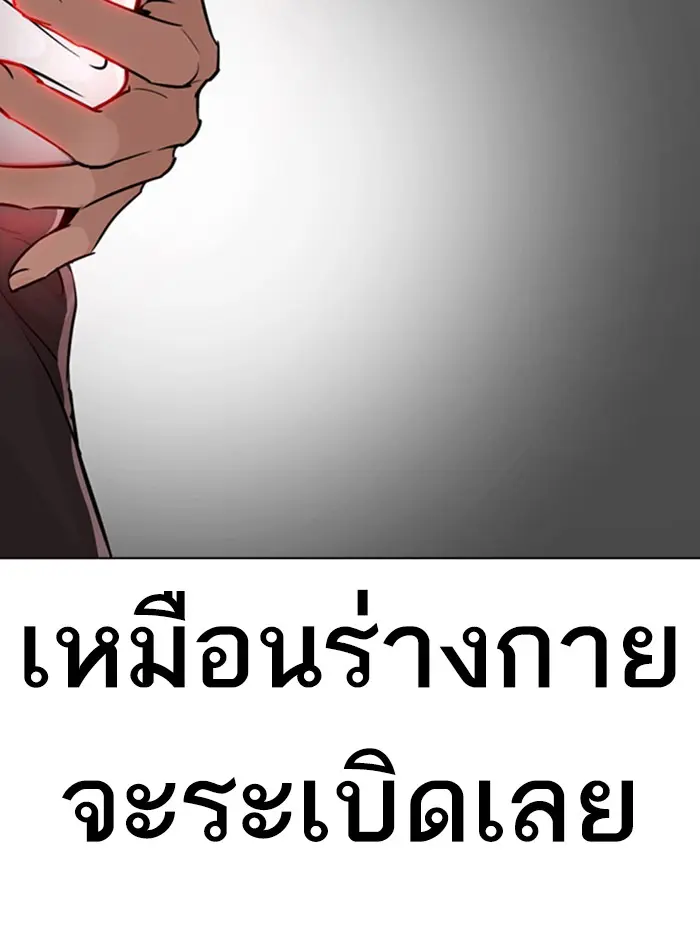 หน้า 128