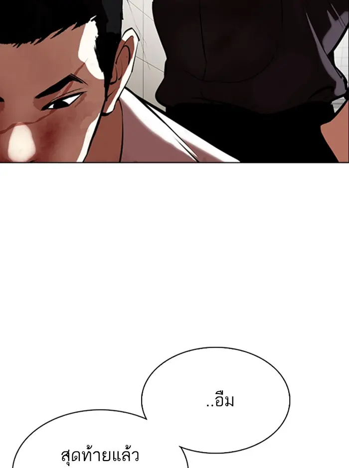 หน้า 136