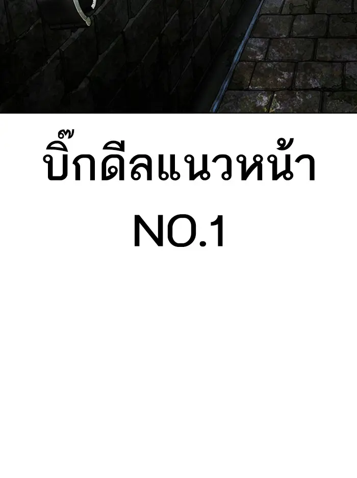 หน้า 150