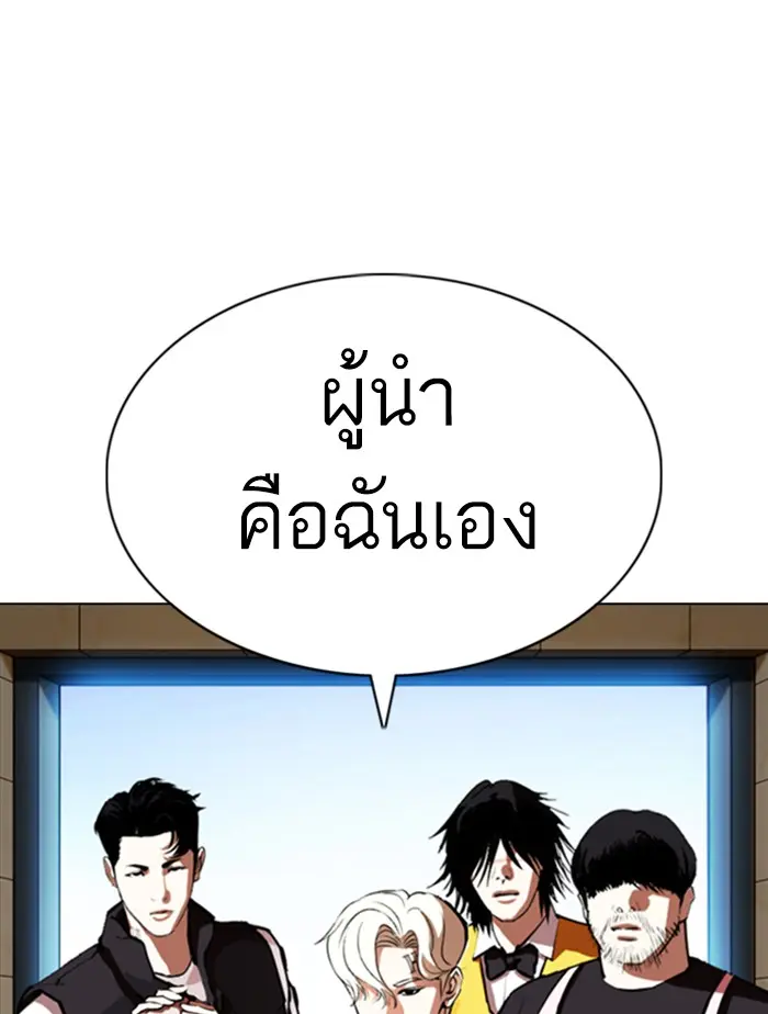 หน้า 62