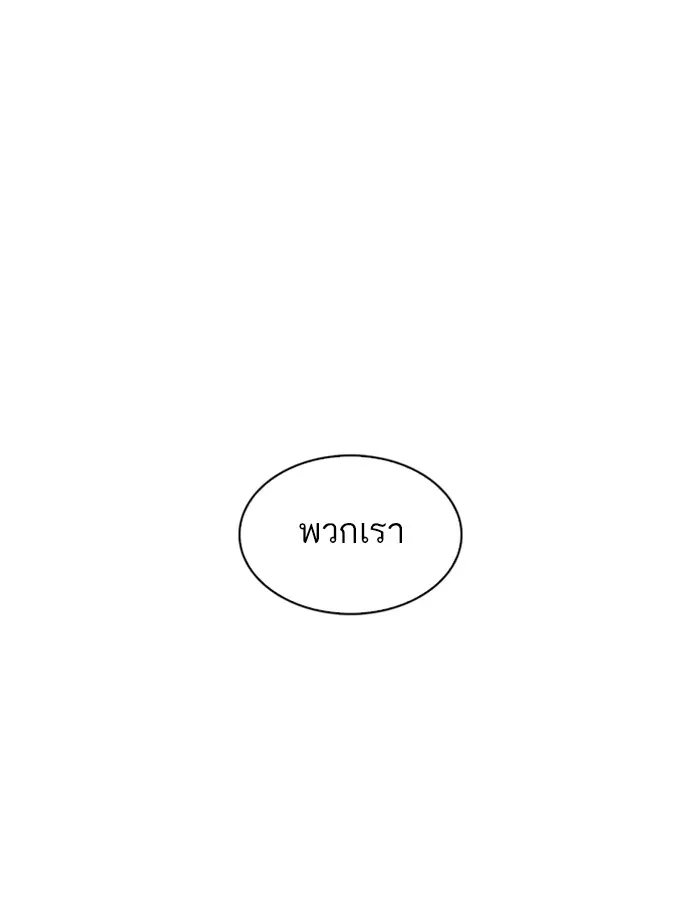 หน้า 94