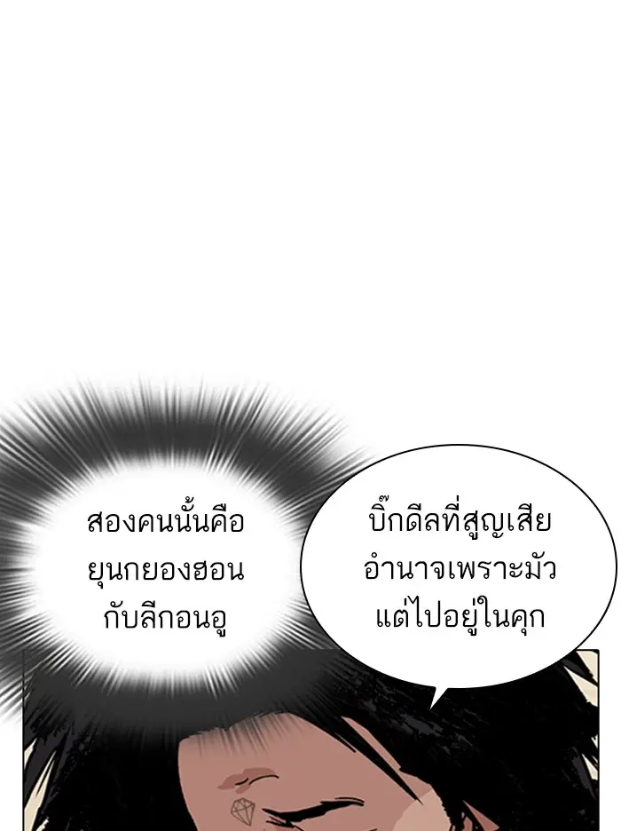 หน้า 95