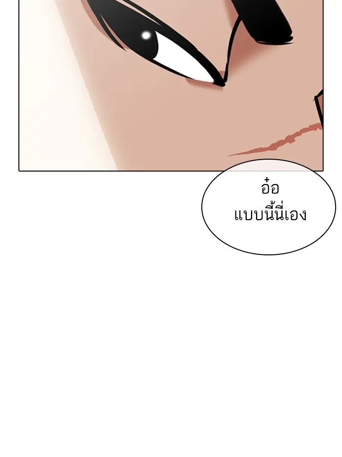 หน้า 109