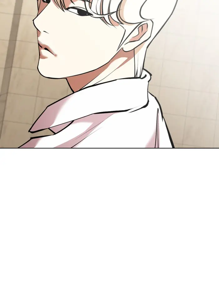 หน้า 113