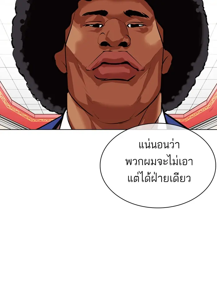 หน้า 126