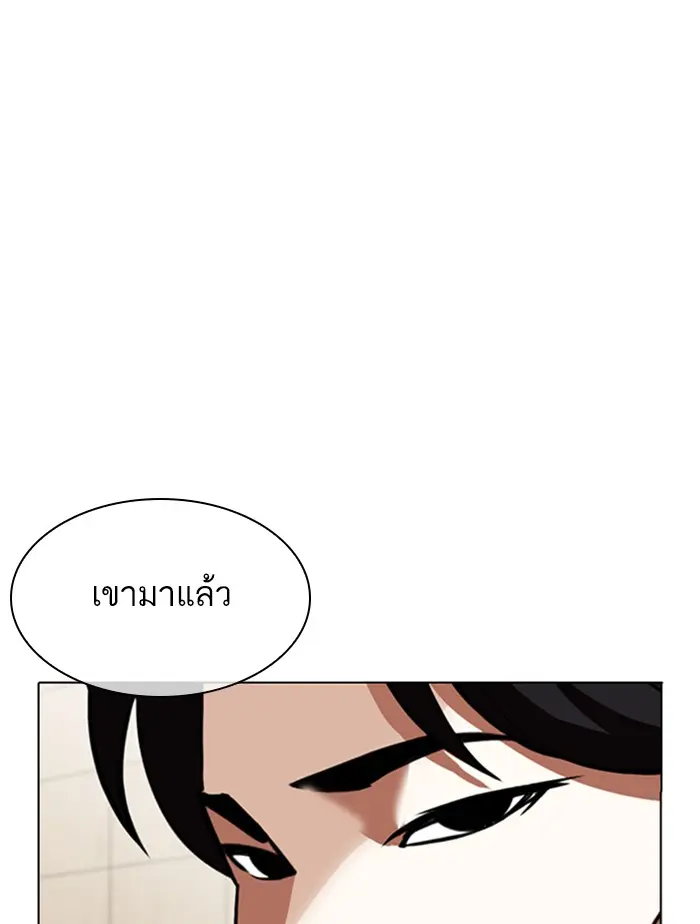 หน้า 127