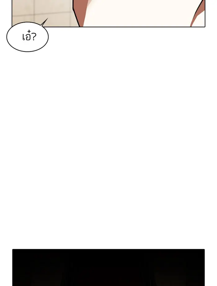 หน้า 129