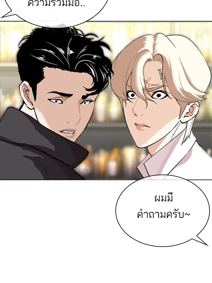 หน้า 134