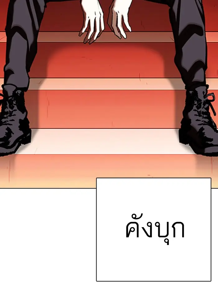 หน้า 135