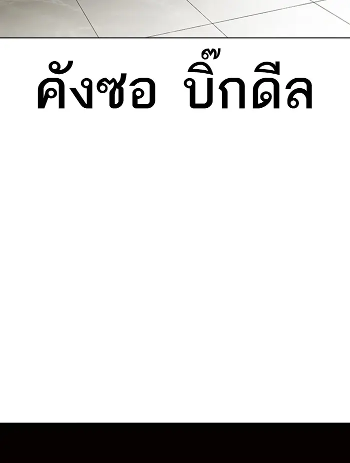 หน้า 153