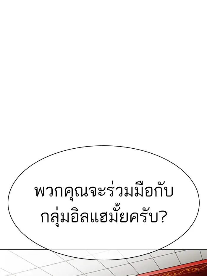 หน้า 156