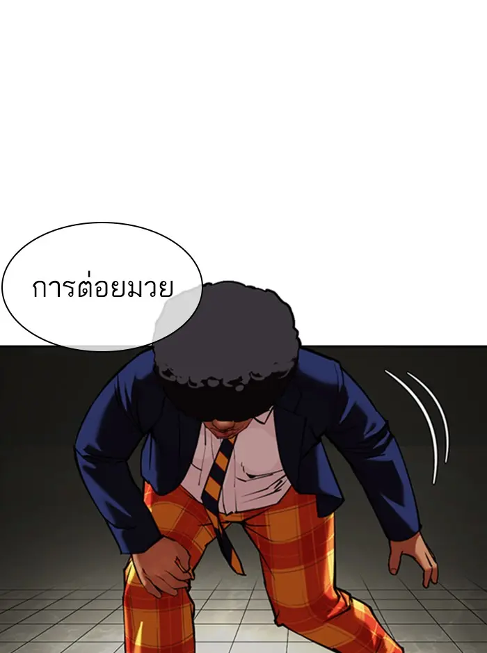หน้า 60