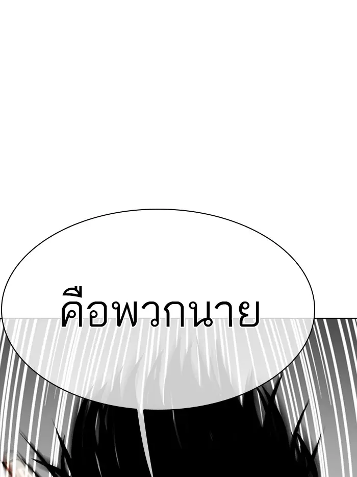 หน้า 96