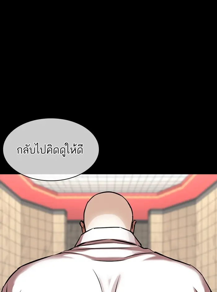 หน้า 128