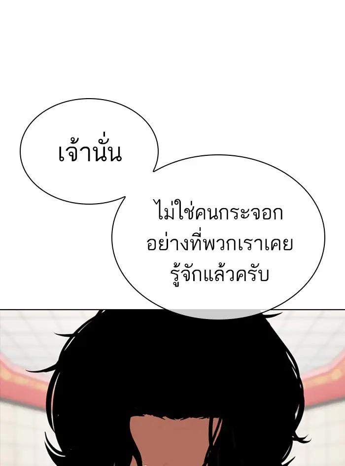 หน้า 134