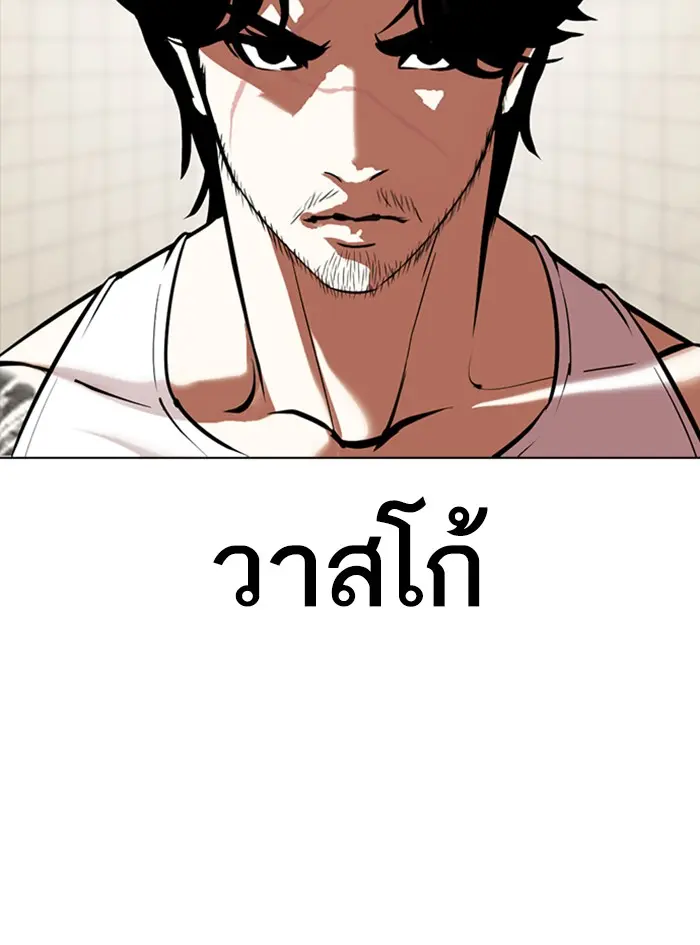 หน้า 135