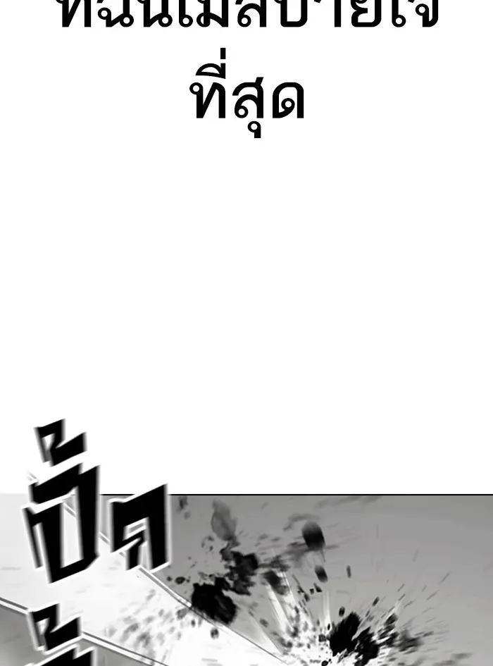 หน้า 140