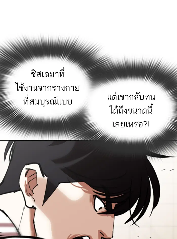 หน้า 152