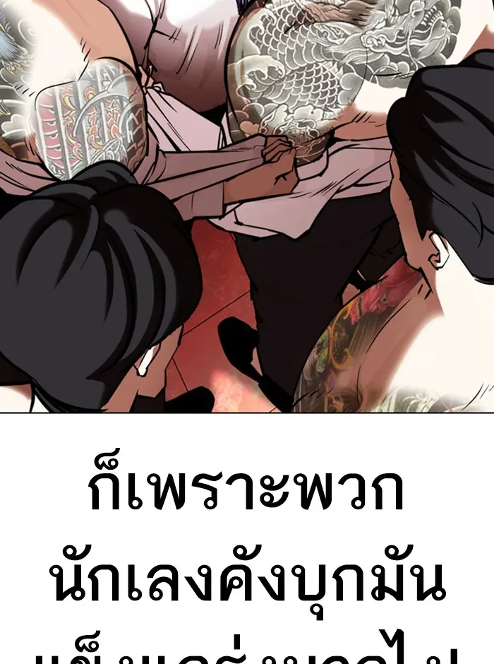 หน้า 39