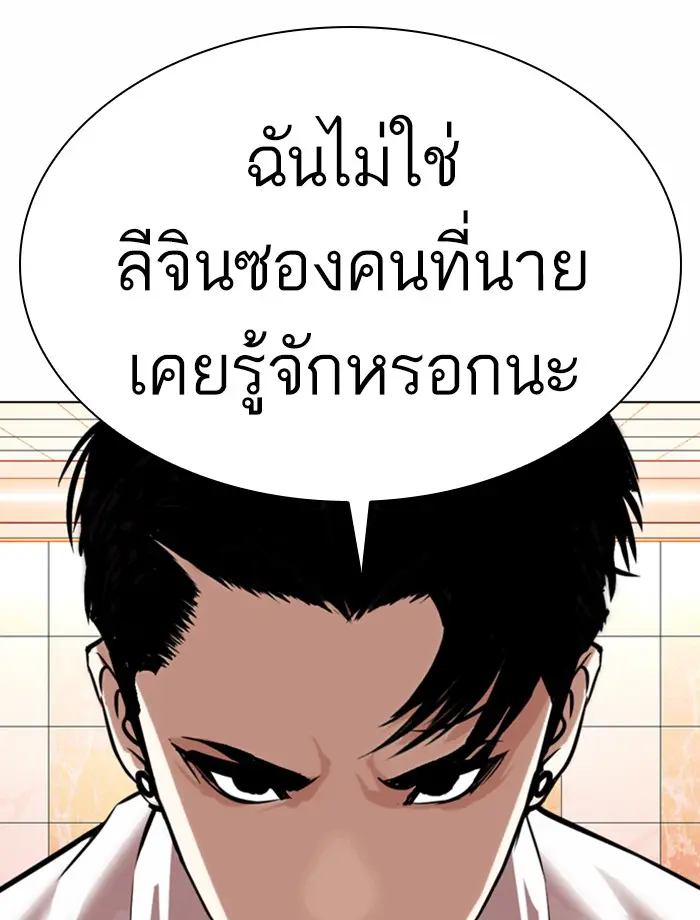 หน้า 95