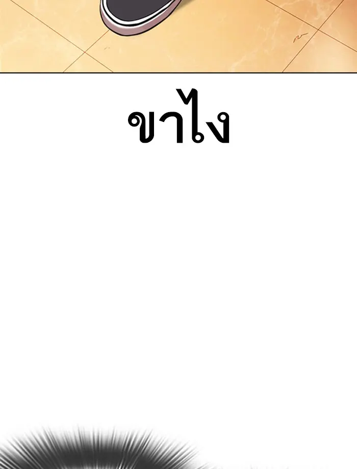 หน้า 109