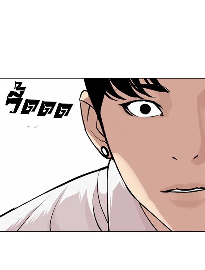 หน้า 115
