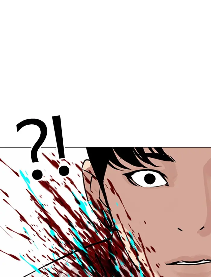 หน้า 116
