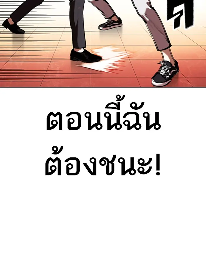 หน้า 130