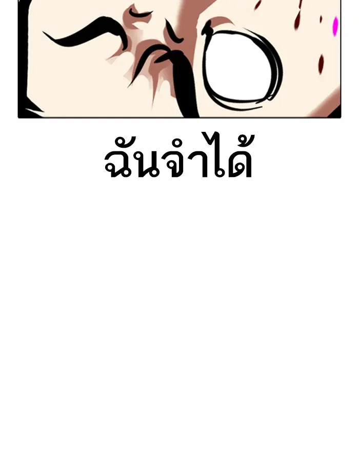 หน้า 136