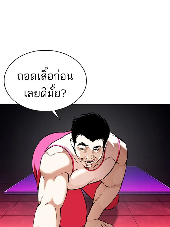 หน้า 188