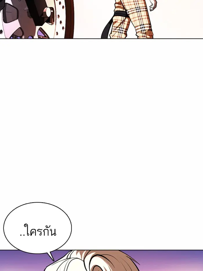 หน้า 200