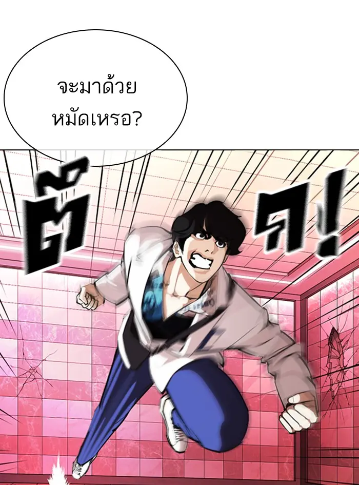 หน้า 40