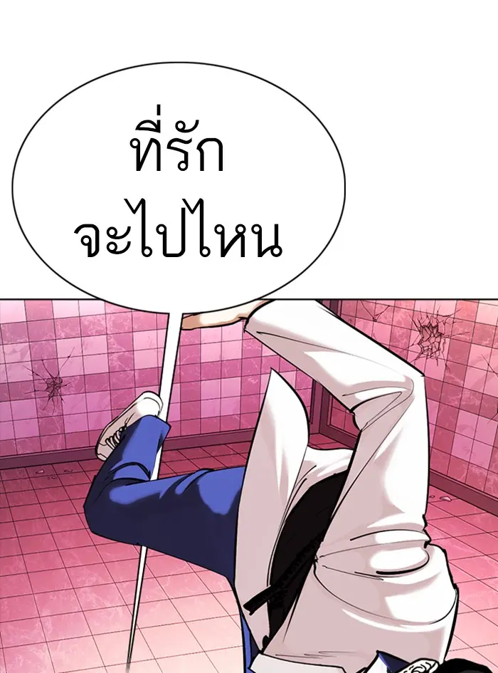 หน้า 58