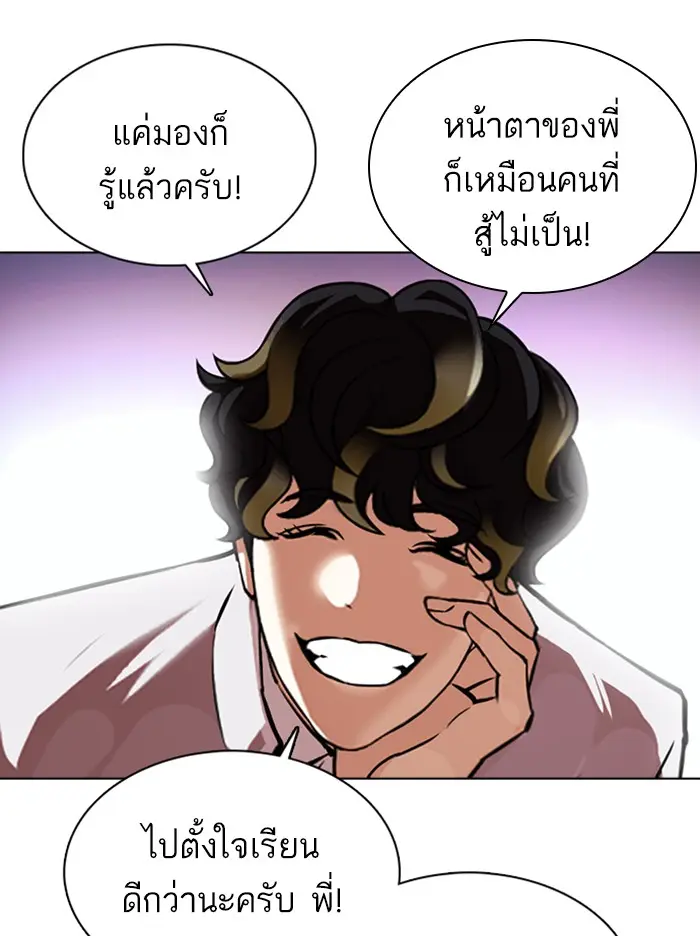 หน้า 107