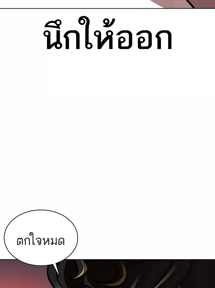 หน้า 125
