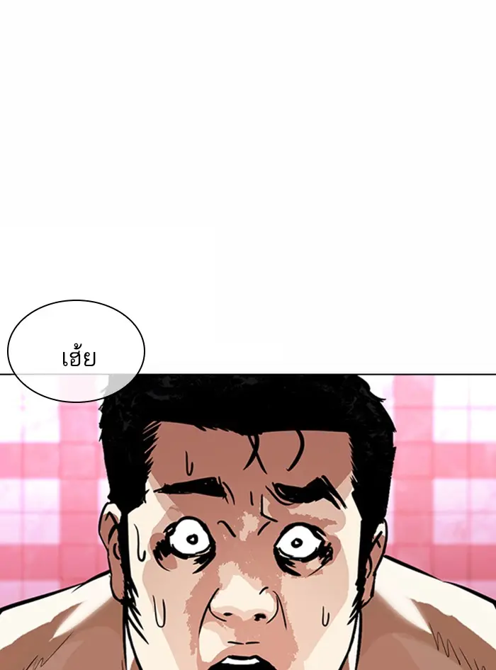 หน้า 126