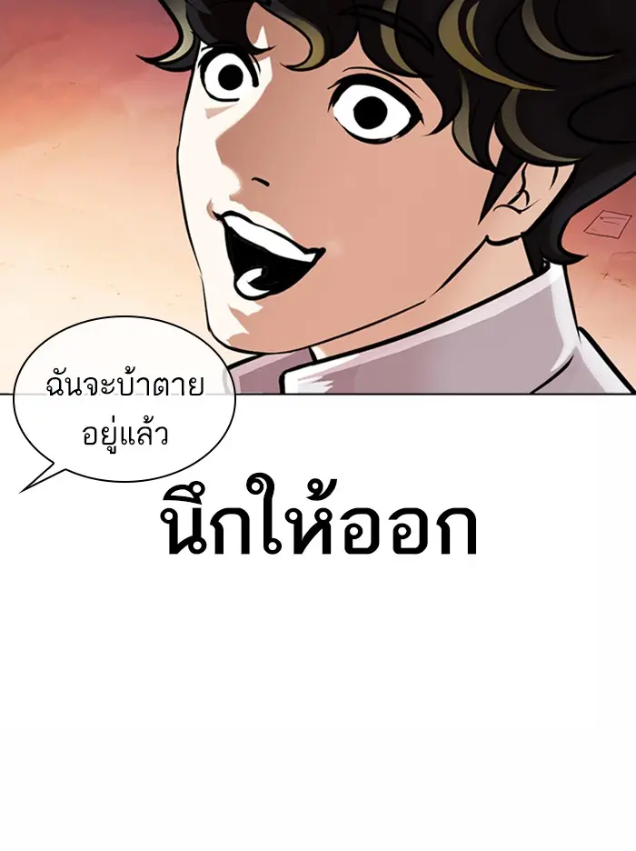 หน้า 127