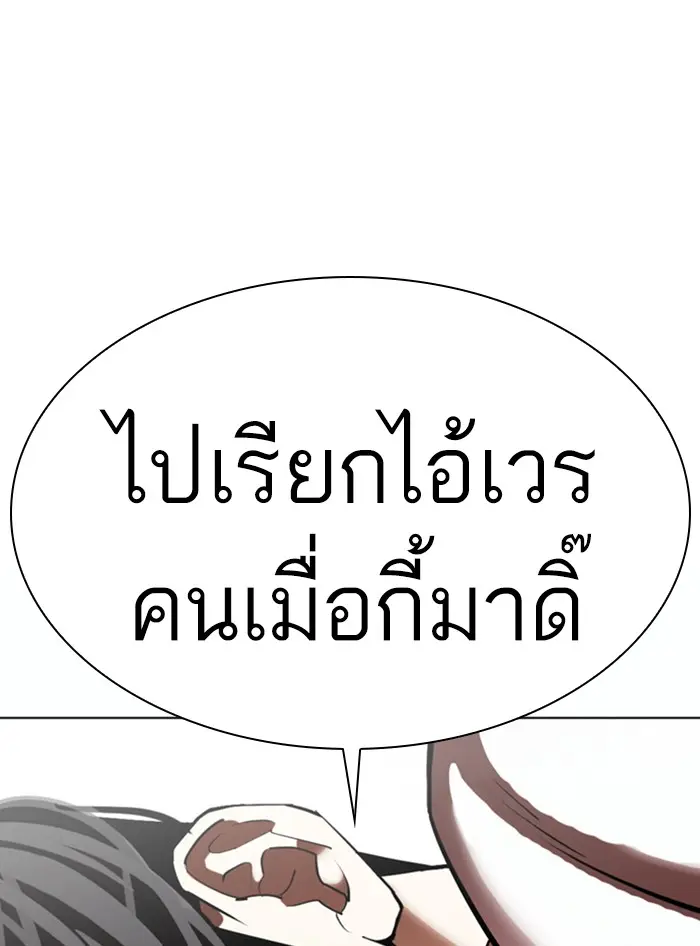 หน้า 134
