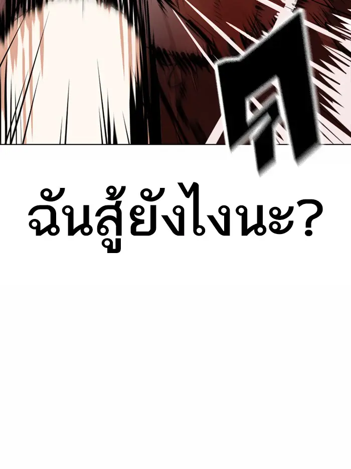 หน้า 141