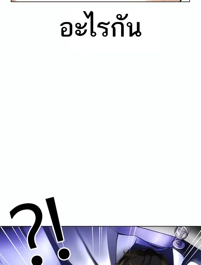 หน้า 168