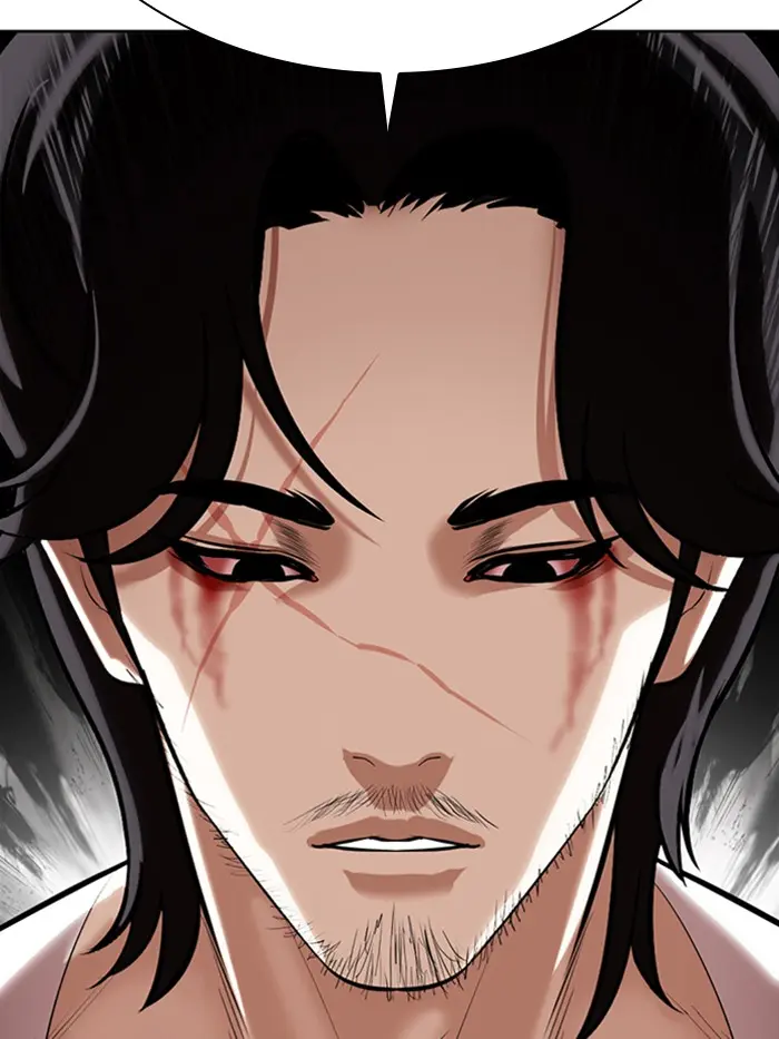 หน้า 205