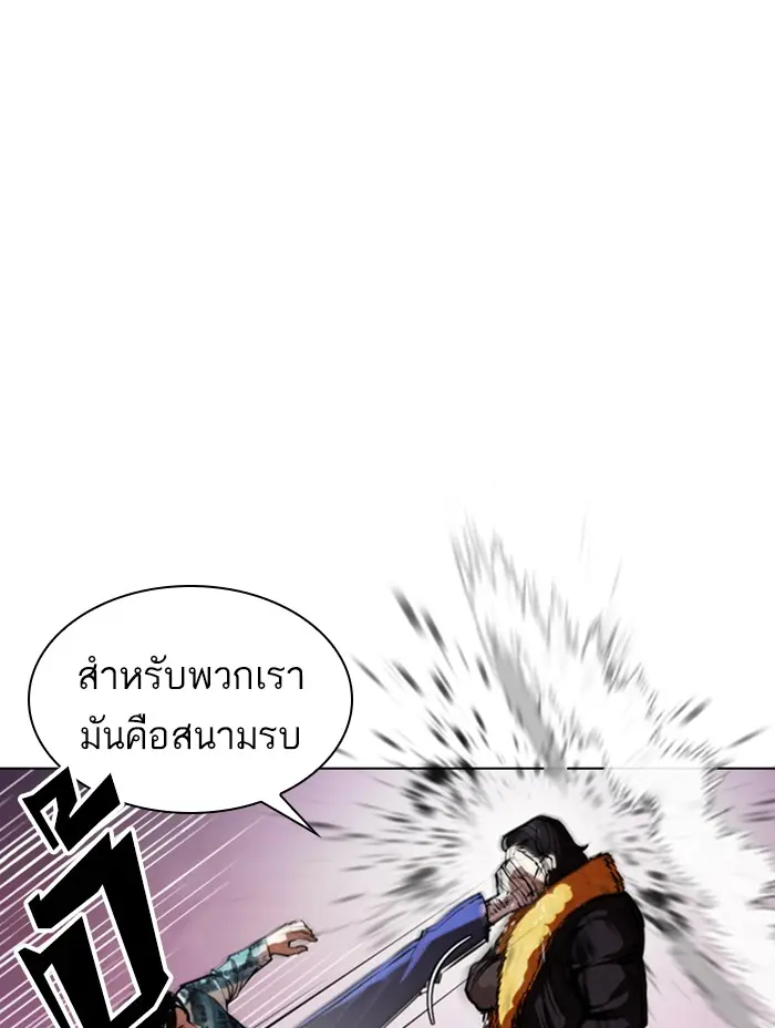 หน้า 60