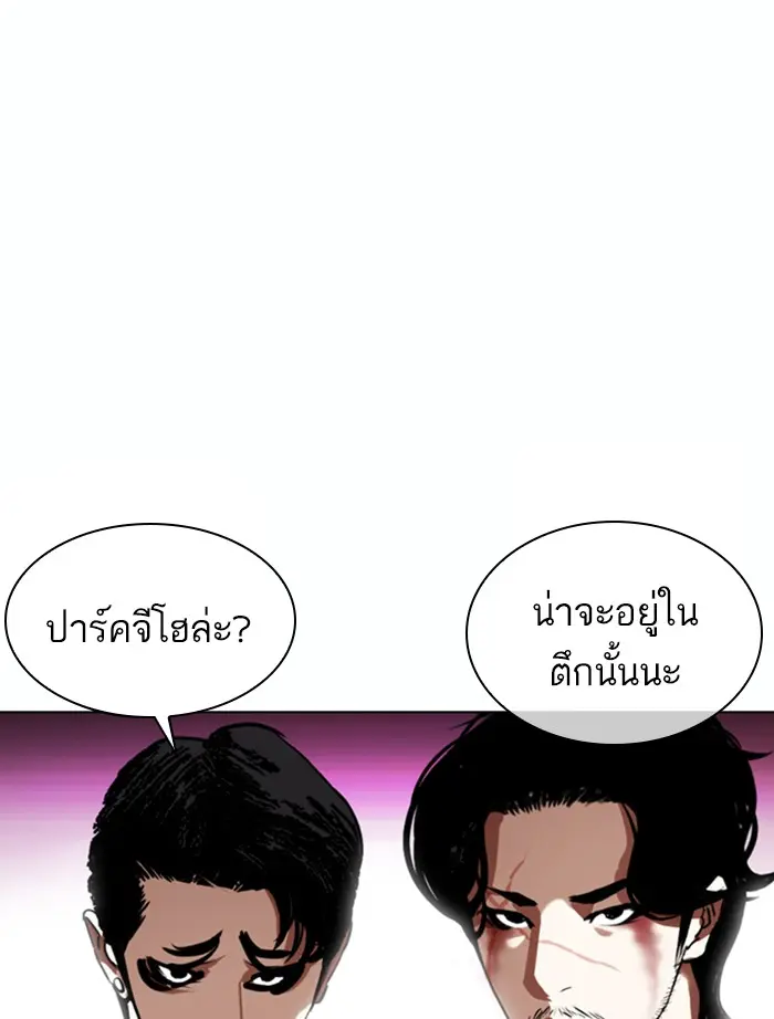 หน้า 126